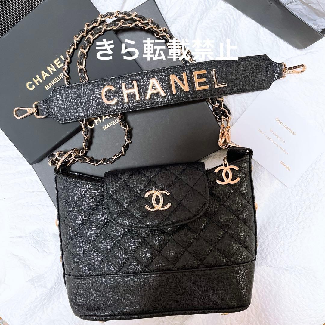 チョコチョコ 様CHANEL MAKEUP キルティングチェーンショルダバック