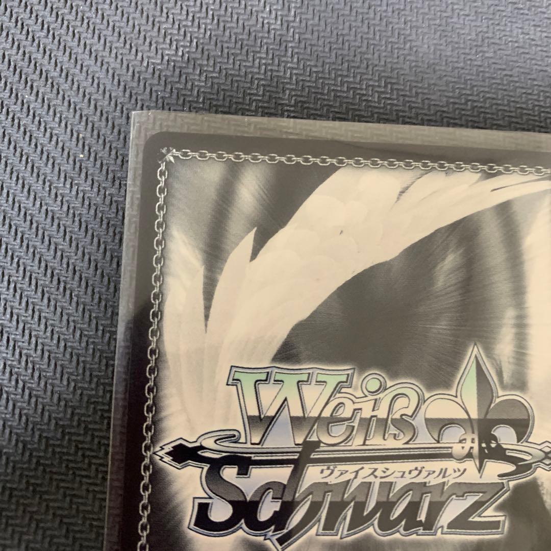 ブラックシャドウ sp