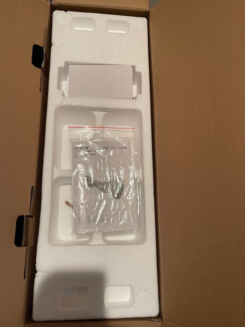 Kintone バランススクーター ミニセグウェイ オフロード