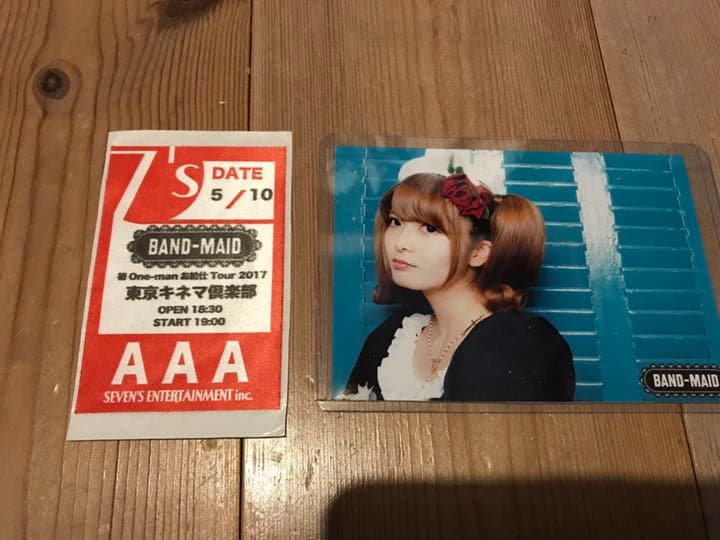 BAND-MAID◇初ワンマンTour 2017 パスステッカー