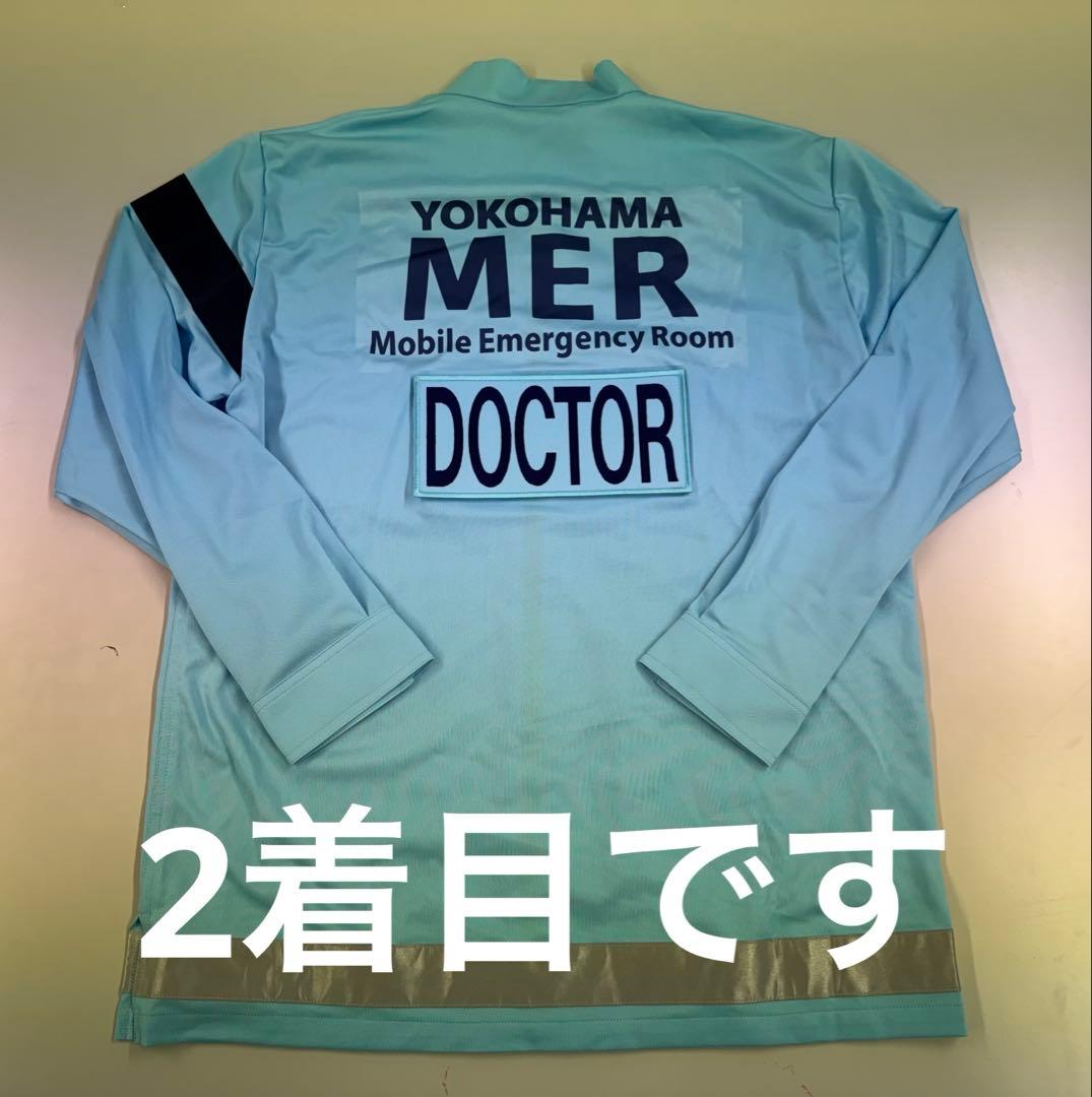 【値下げ‼️】劇場版 TOKYO MER ジャケット