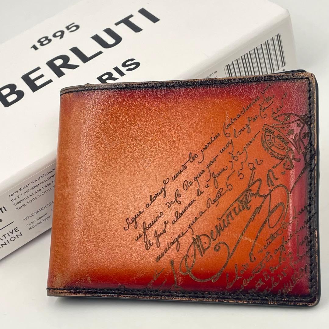 当時物 スヌーピー バインダーノート リフィル付き スヌーピー文房具