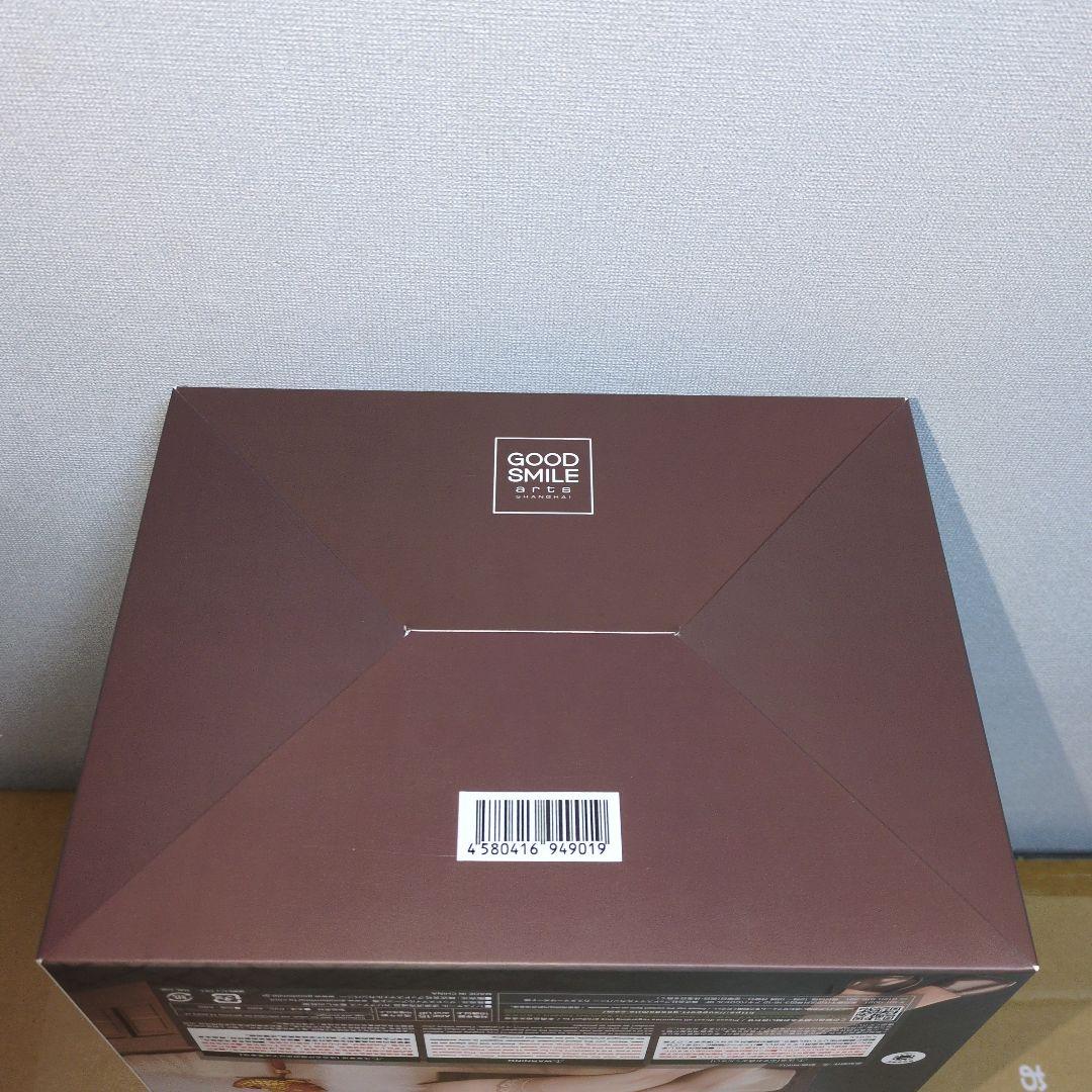 アズールレーン カリブディス 癒やしの紅閨 1/7　新品未開封