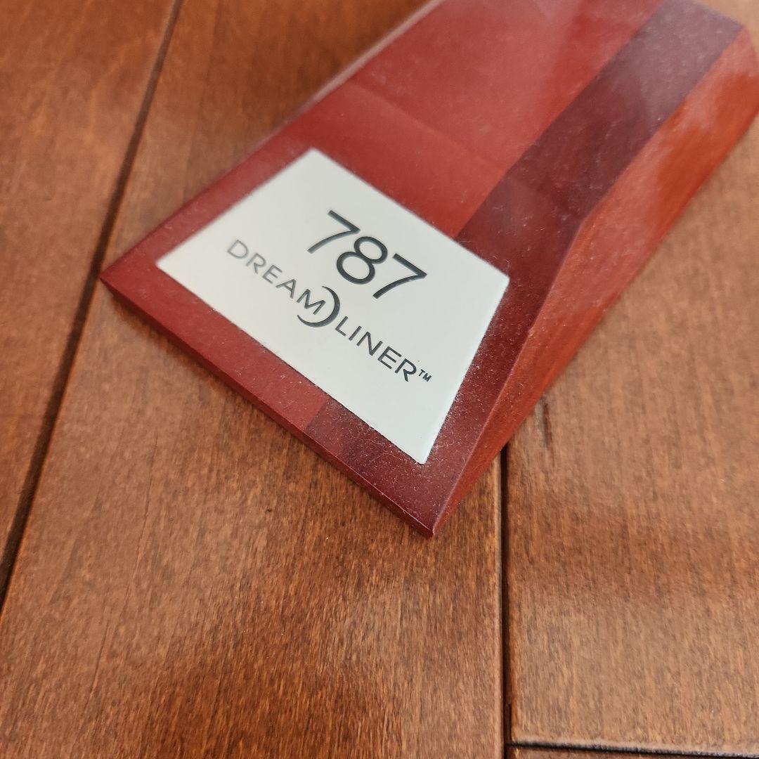 Boeing 787 Dreamliner モデル