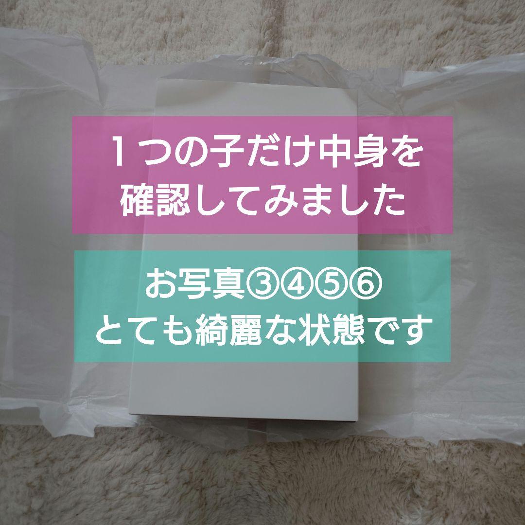 安室 奈美恵 ドール 5体セット セブンネット 限定品 未開封 未使用