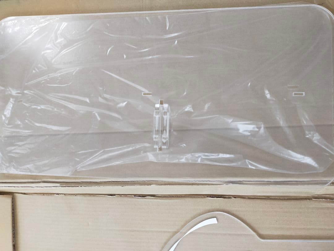 アズールレーン　伊吹　超大型アクリルスタンド　フィギュア　当選品