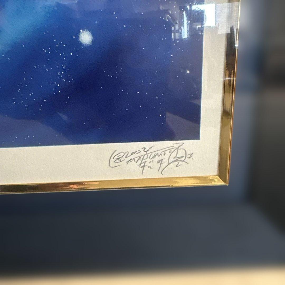 松本零士　宇宙戦艦ヤマト「テレサ銀河への想い」　シルクスクリーン