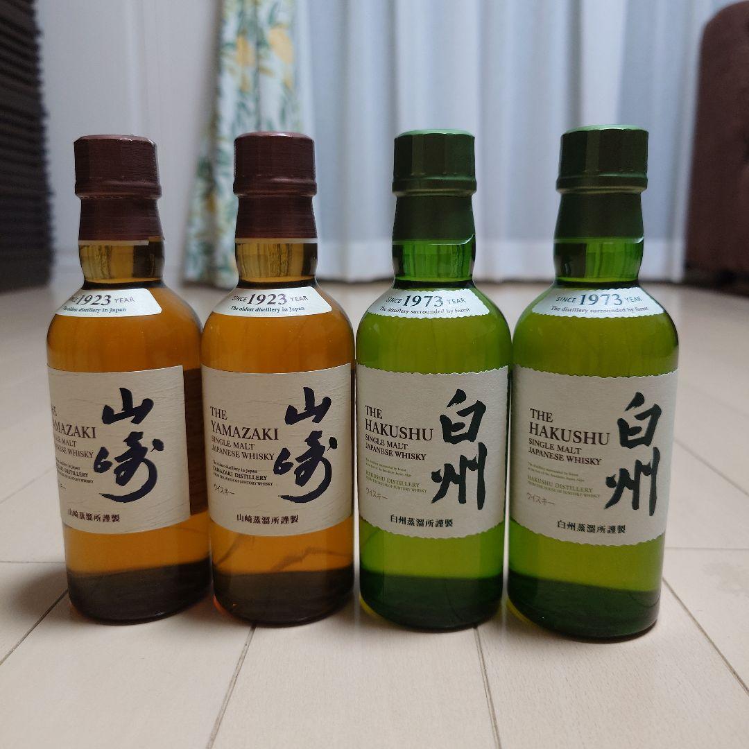 サントリー 山崎 NV 白州 NV 180ml 4本セット L108723789 - ウイスキー特別