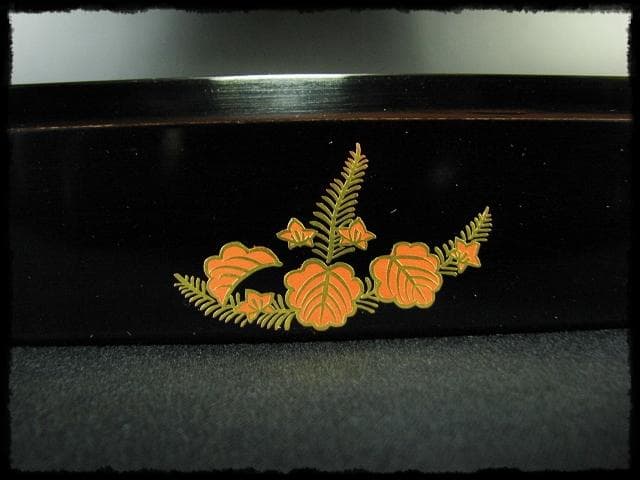 踊桐 金蒔絵 北浜 宗真 輪島塗 炉縁 茶道具 f151