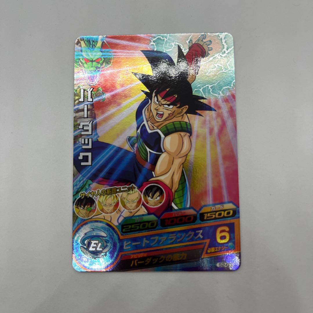 美品】ドラゴンボールヒーローズ 旧弾 プロモ スターターセット S2弾