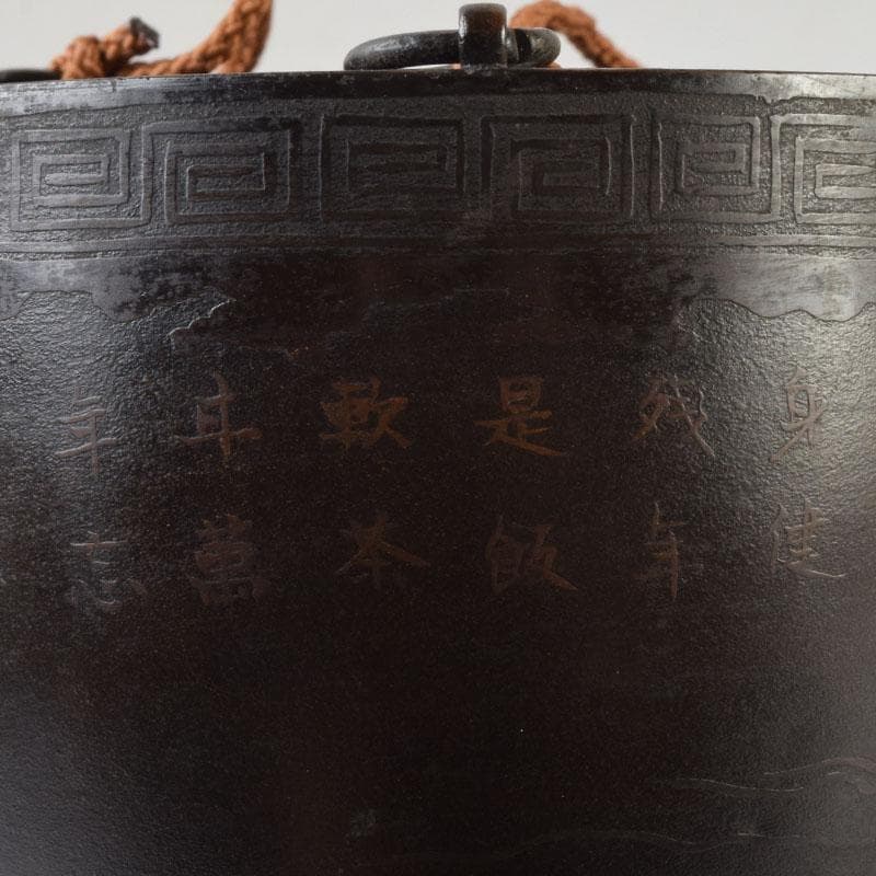 中国 古銅宣徳銅 漢詩山水楼閣文 壁飾 時代箱付 C 9086