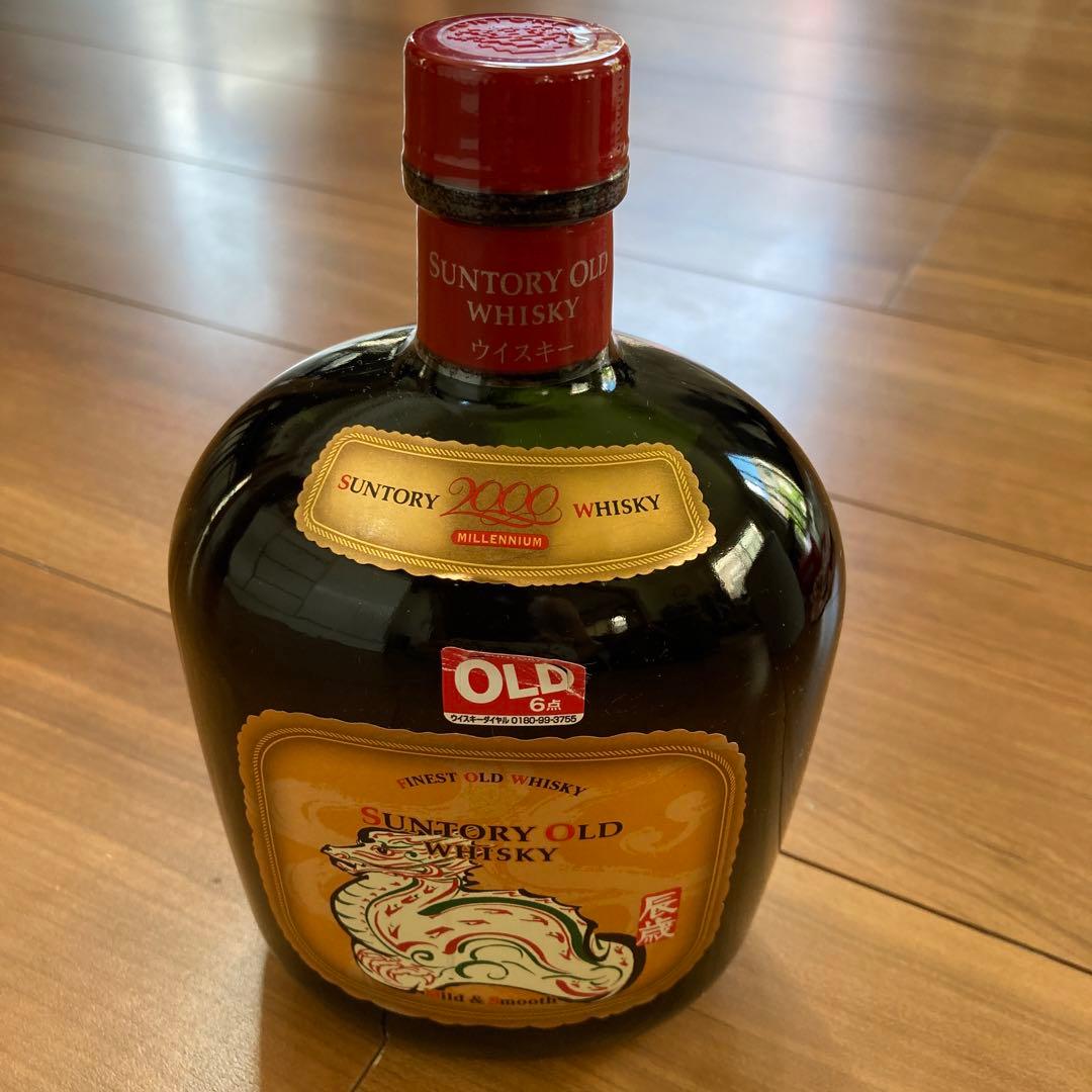 最終お値下げ‼️サントリーオールドウイスキー辰2000年ミレニアム
