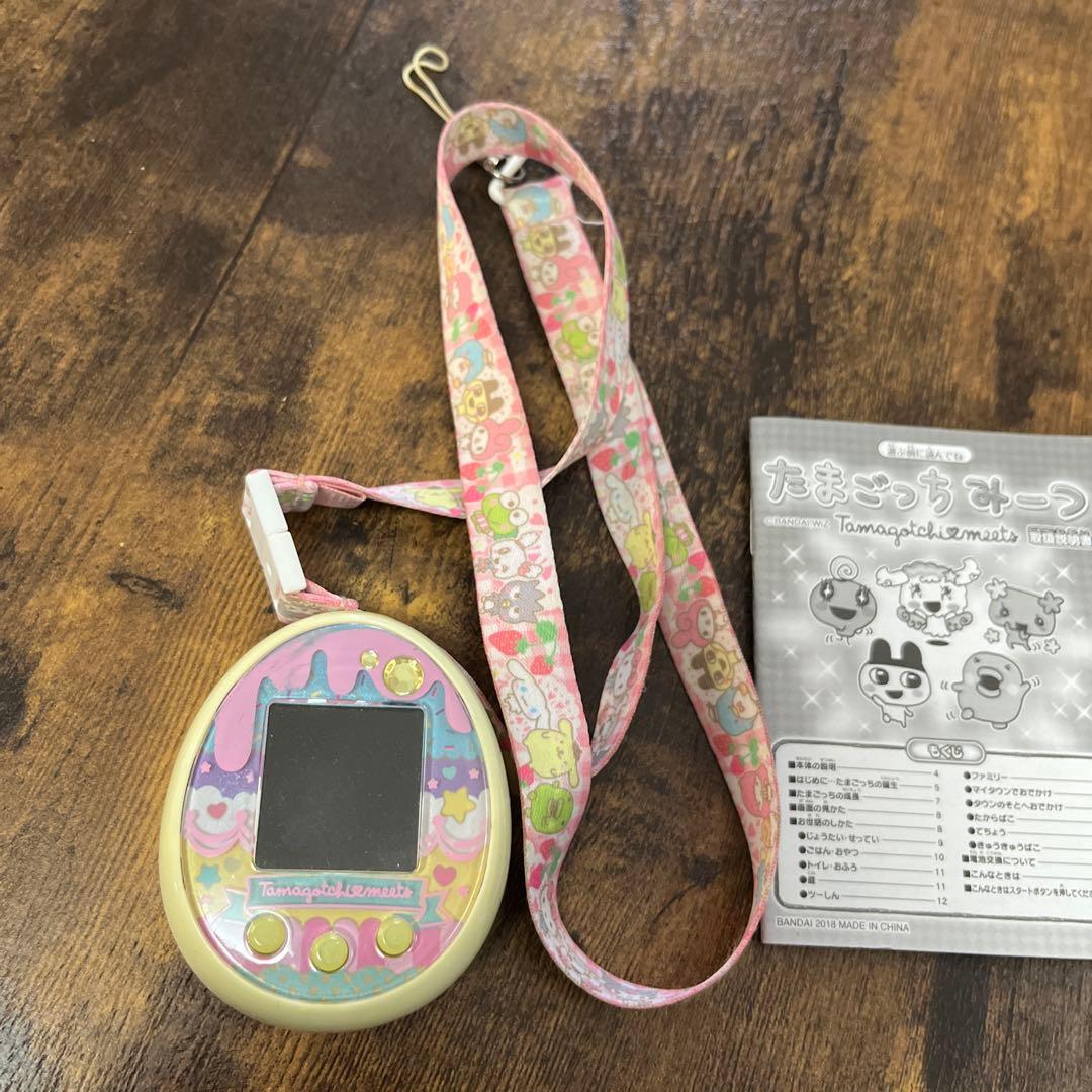 たまごっちみーつ