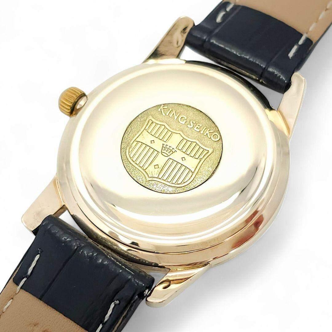 ✨極美品✨KINGSEIKO キングセイコー 2ndモデル 44KS 手巻き