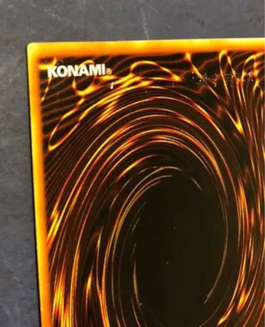 遊戯王　デュエルモンスターズ　絶版　究極完全態グレート・モス