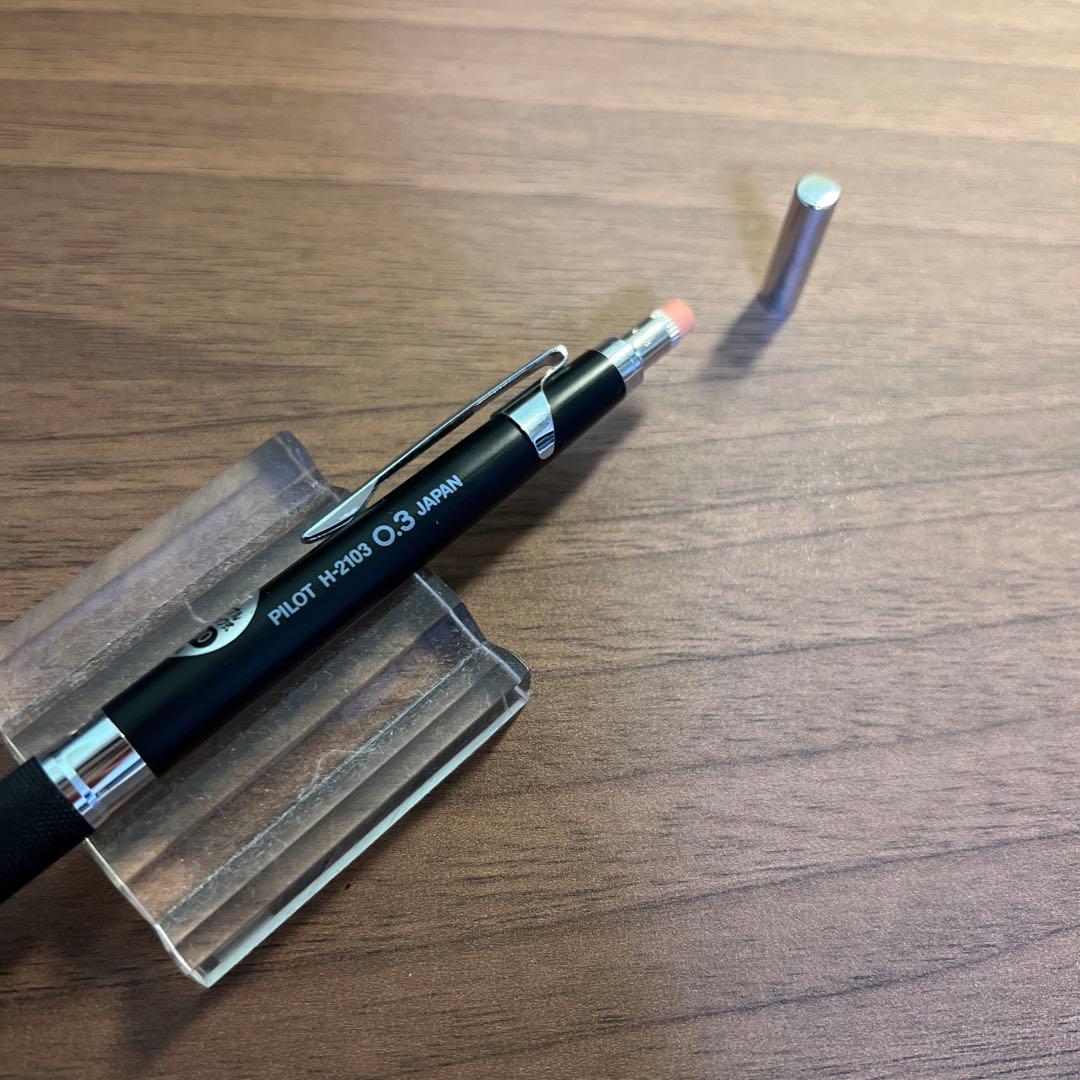 ハイメカホルダー h-2103 廃番 pilot