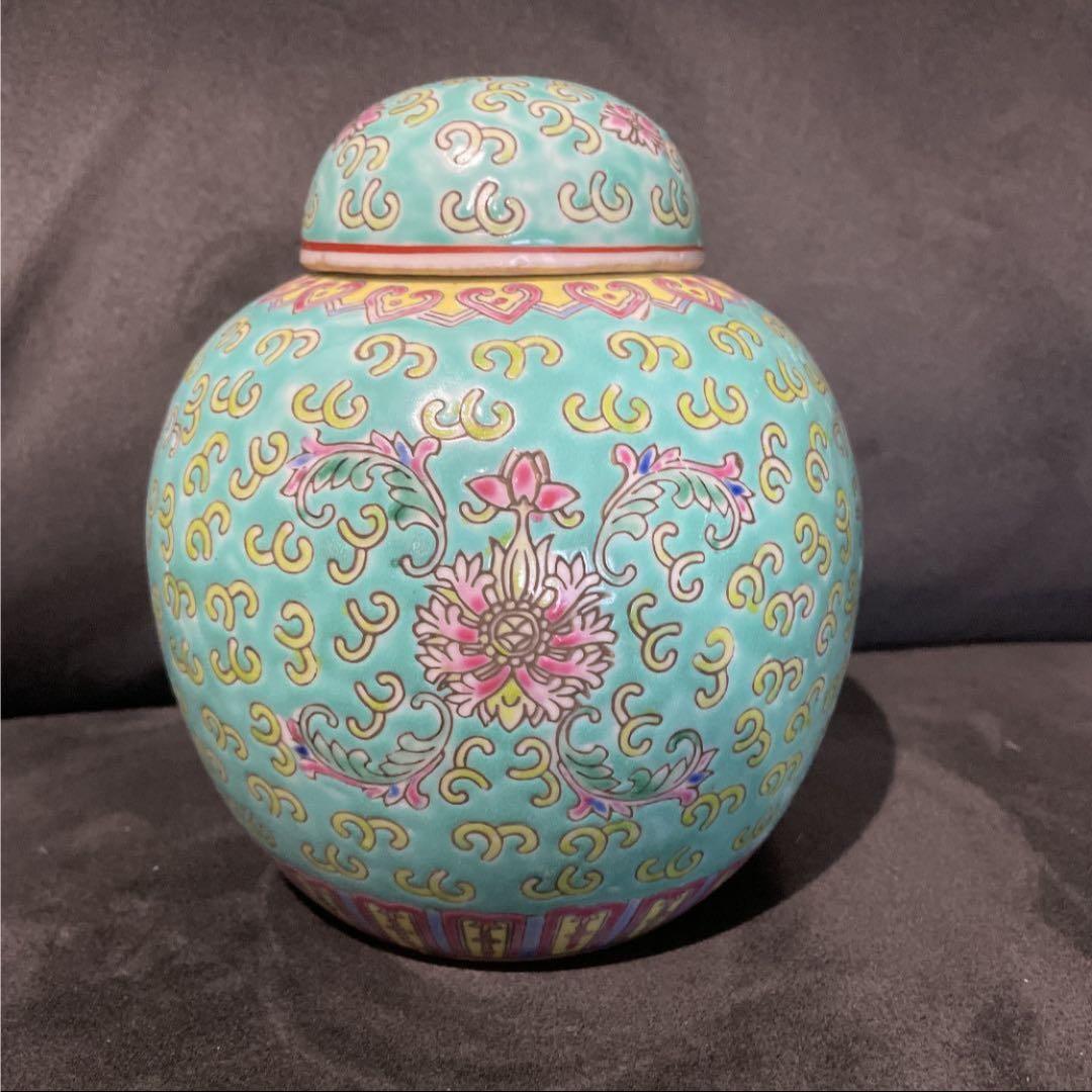 ヴィンテージ　景徳鎮　壺