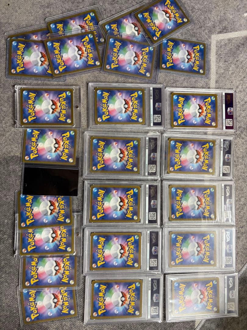 ポケカ　psa10まとめ売り　引退品 PSA鑑定品 ポケカ