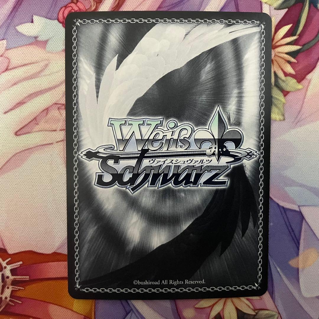 ヴァイスシュヴァルツ　日刊ウィズ・ユー！ 小宮果穂　サイン　SSP