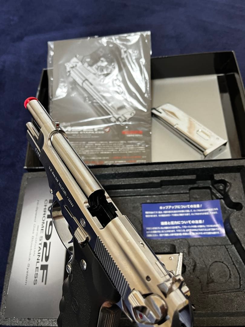 M92F ステンレス ガスブローバック