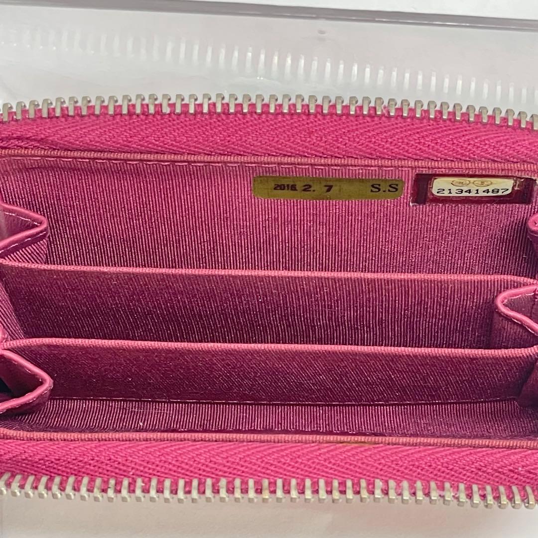 【希少 美品 正規品】CHANEL ピンク エナメル ケース 小銭入れ