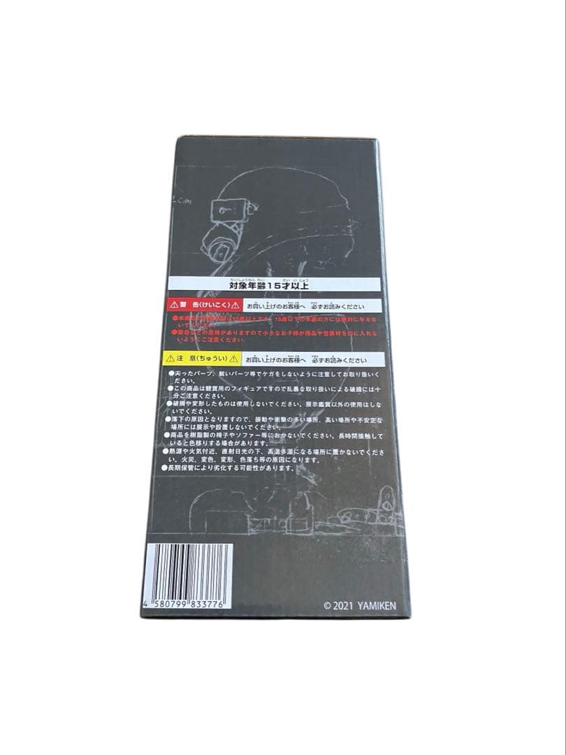 ジャンクヘッドJunkhead 3バカ　等身大　ソフビフィギュア　メディコムトイ