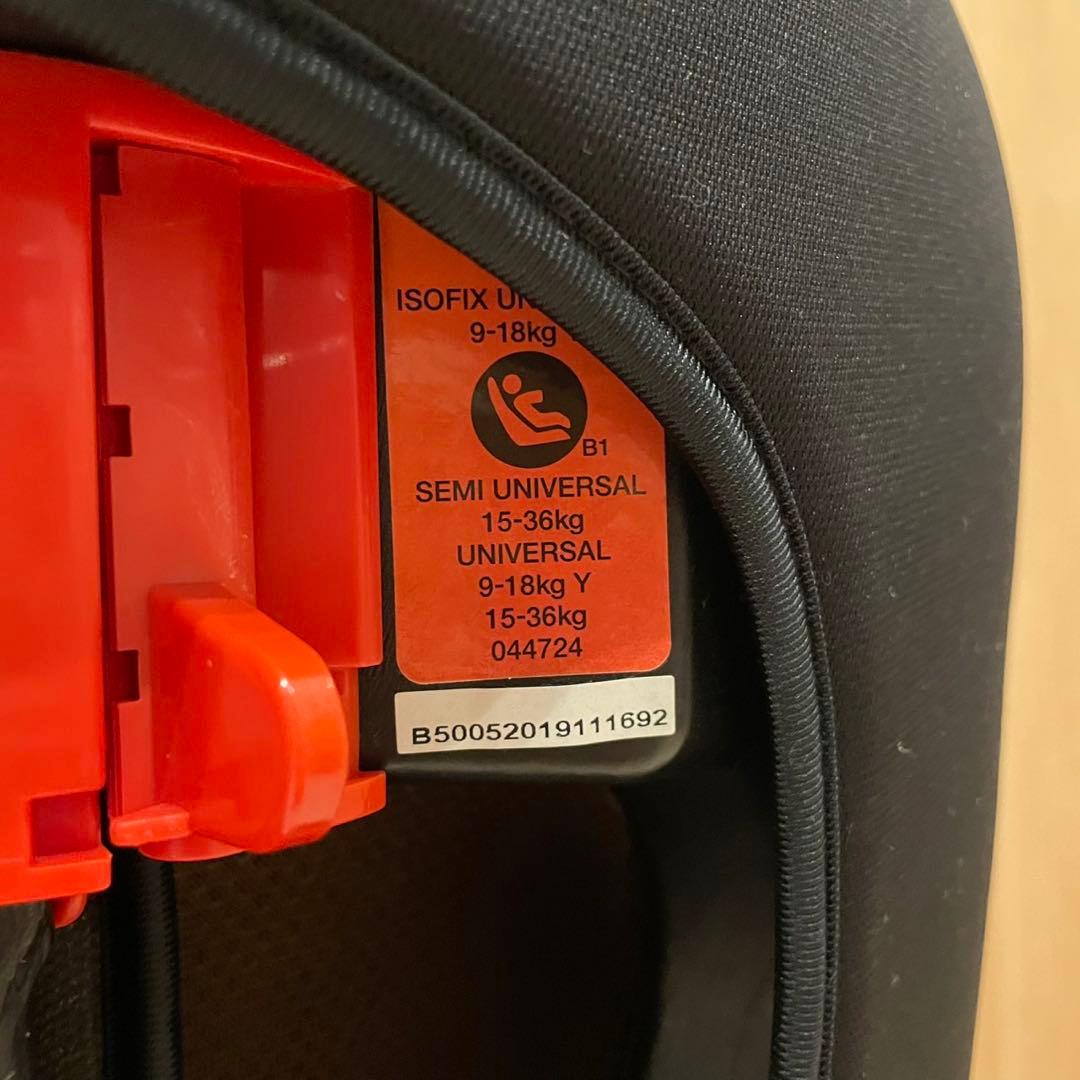 Smart Angel チャイルドシート ブラウン ハーネスジュニアFIX-BR