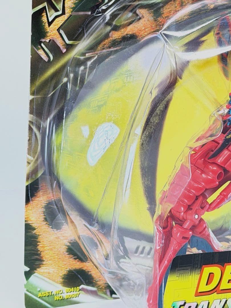 未開封　トランスフォーマー　ミュータントビーストウォーズ　ポイズンバイト