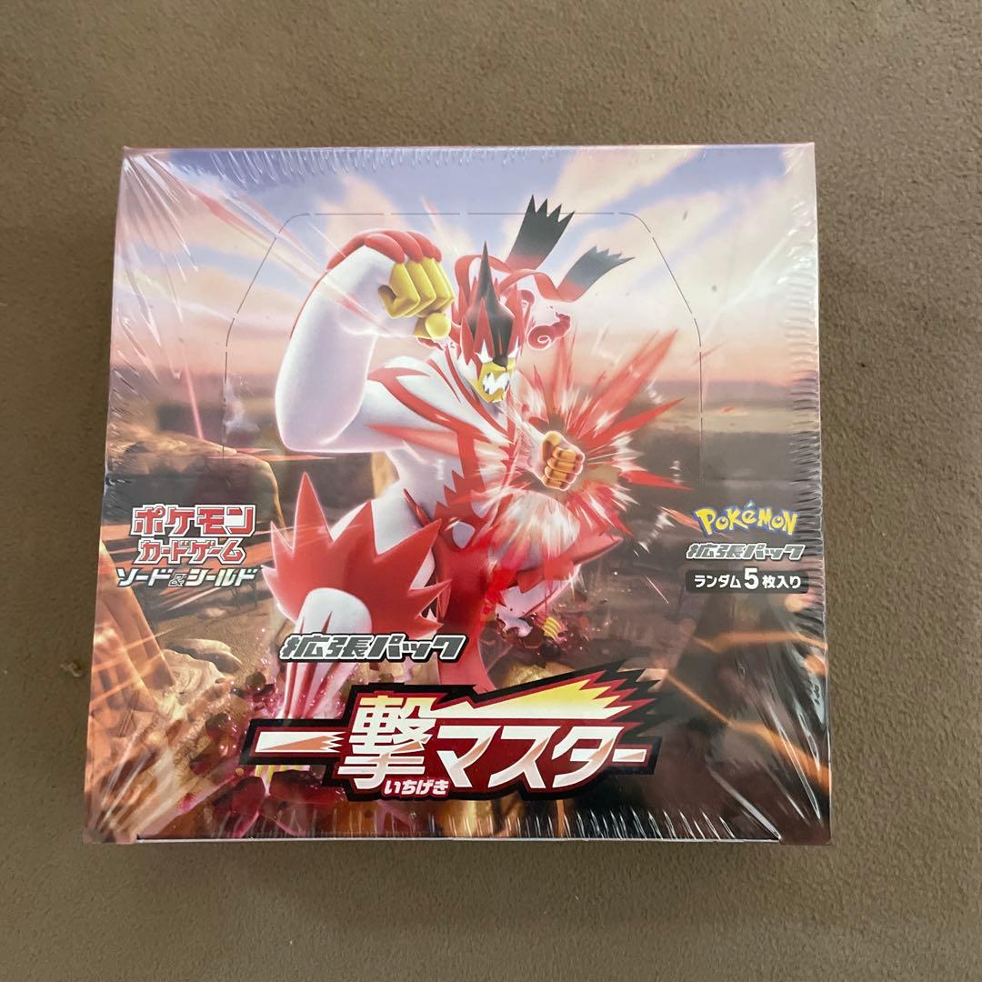 一撃マスター BOX シュリンク付き W110224656