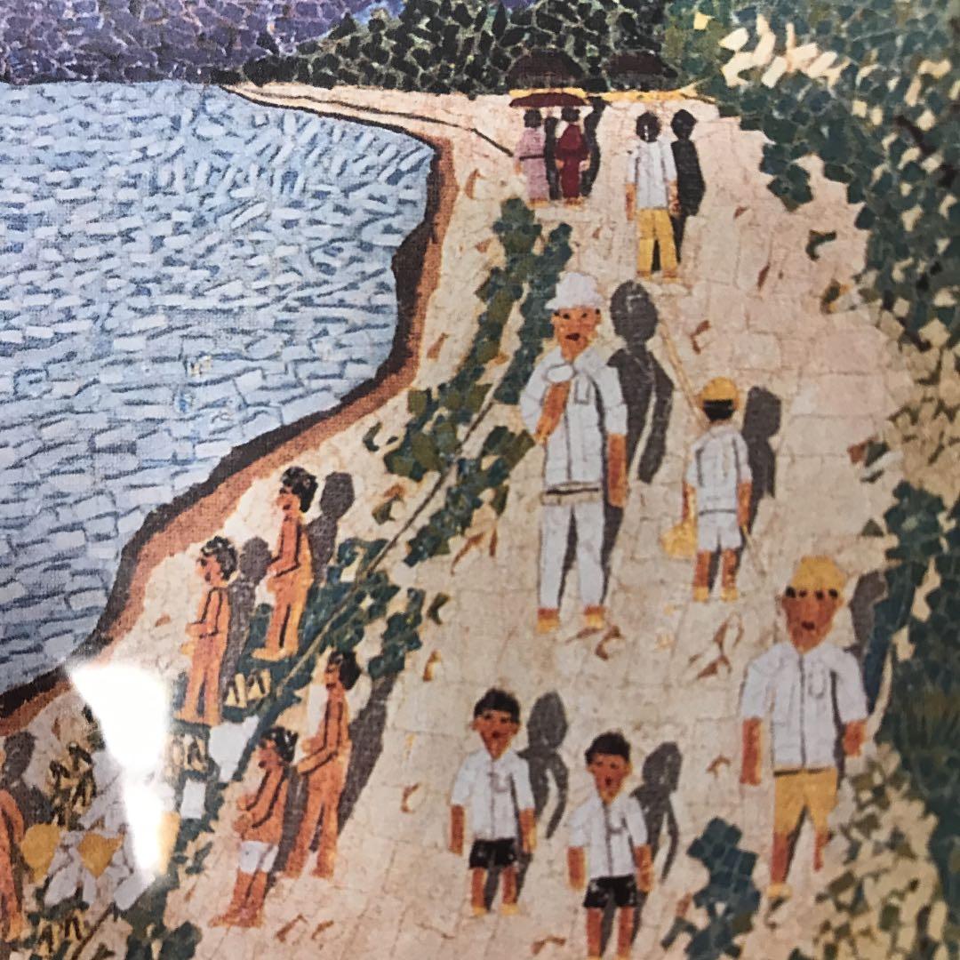 複製画　清水港から見たトンネル　山下　清