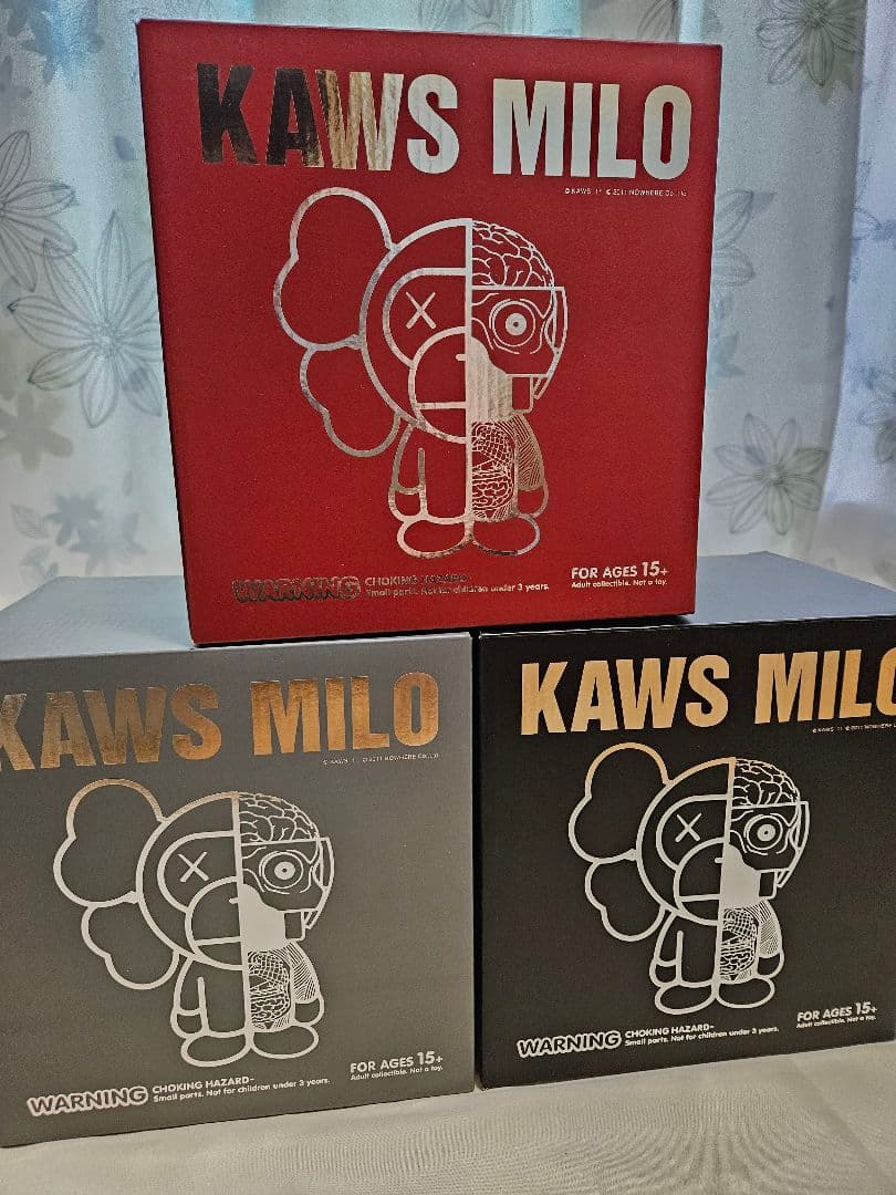 KAWS MILO カウズ マイロ フィギュア A BATHING APE 黒