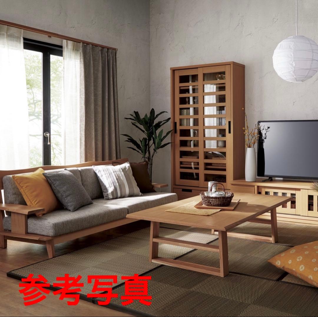 A*I様 ローテーブル 135cm