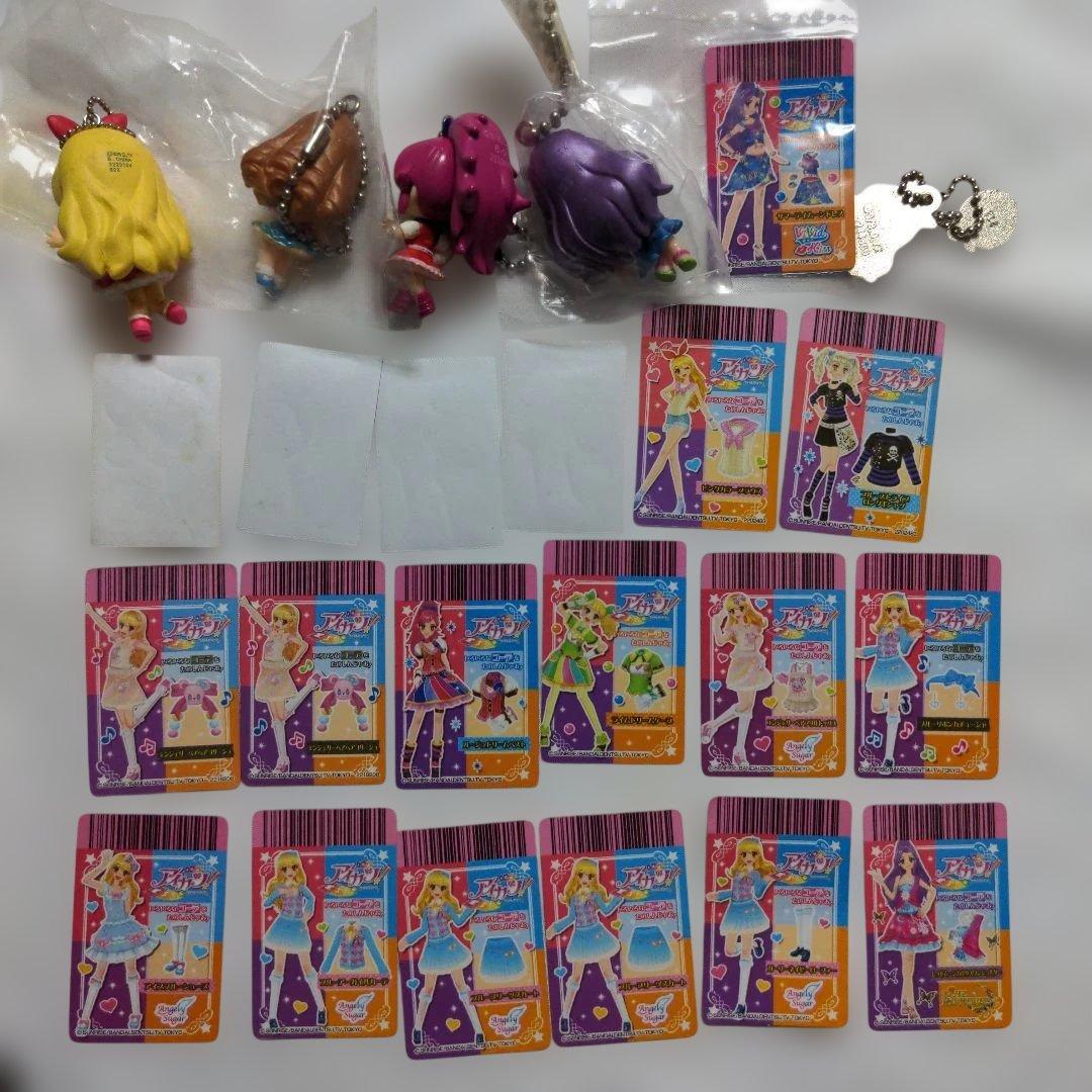 激レア 希少 アイカツ ストラップ ミニカード チャーム ミニシール 24個
