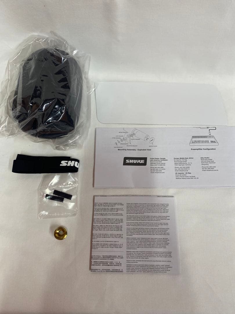 【美品】Shure SM7B ダイナミックマイク【送料無料】