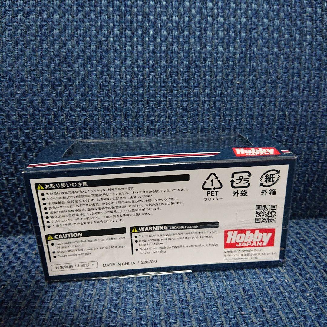 ホビージャパン スバル BRZ ZD S STI パフォーマンス WRブルー