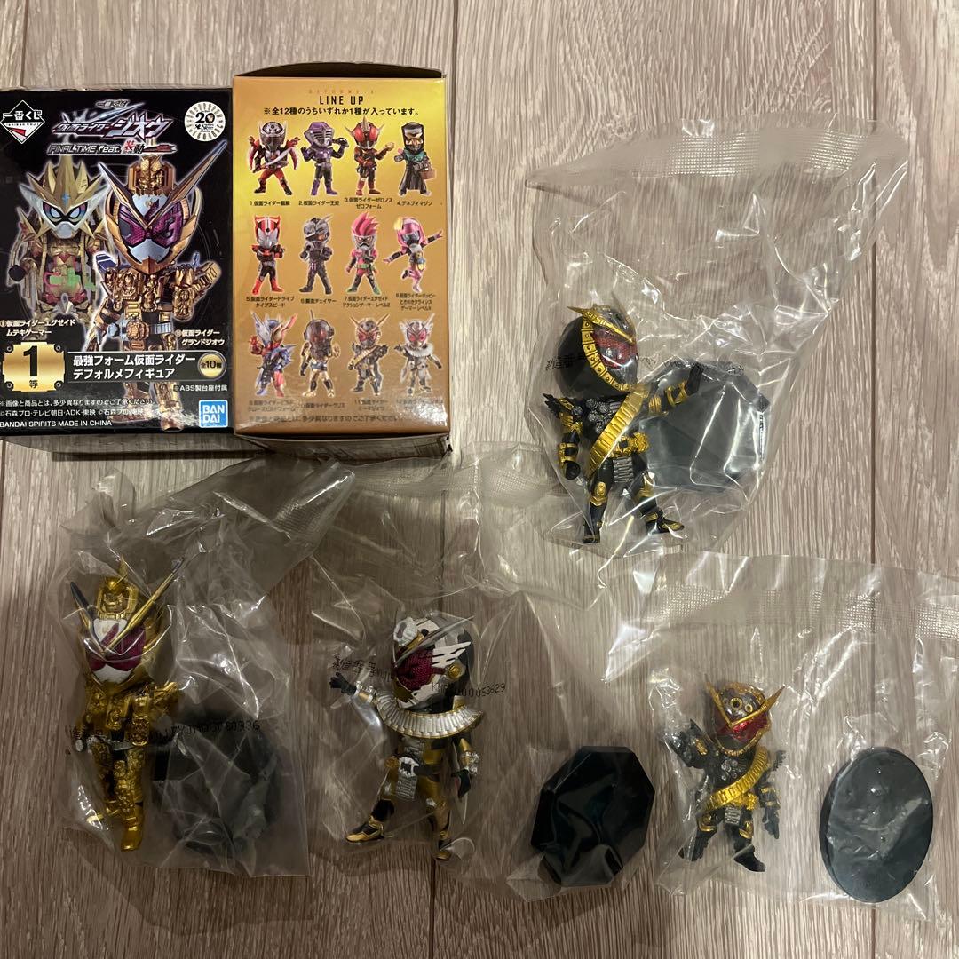 一番くじ 仮面ライダー ジオウ ディフォルメクス - メルカリ
