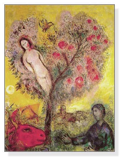 La Branche 1976/マルク シャガール/特別額装品