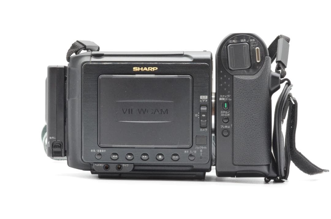 【動作確認済み】SHARP/シャープ VIEWCAM VL-HL3 ビューカム