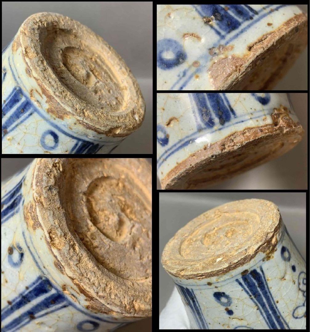 中国 染付草花瓶 f2250920