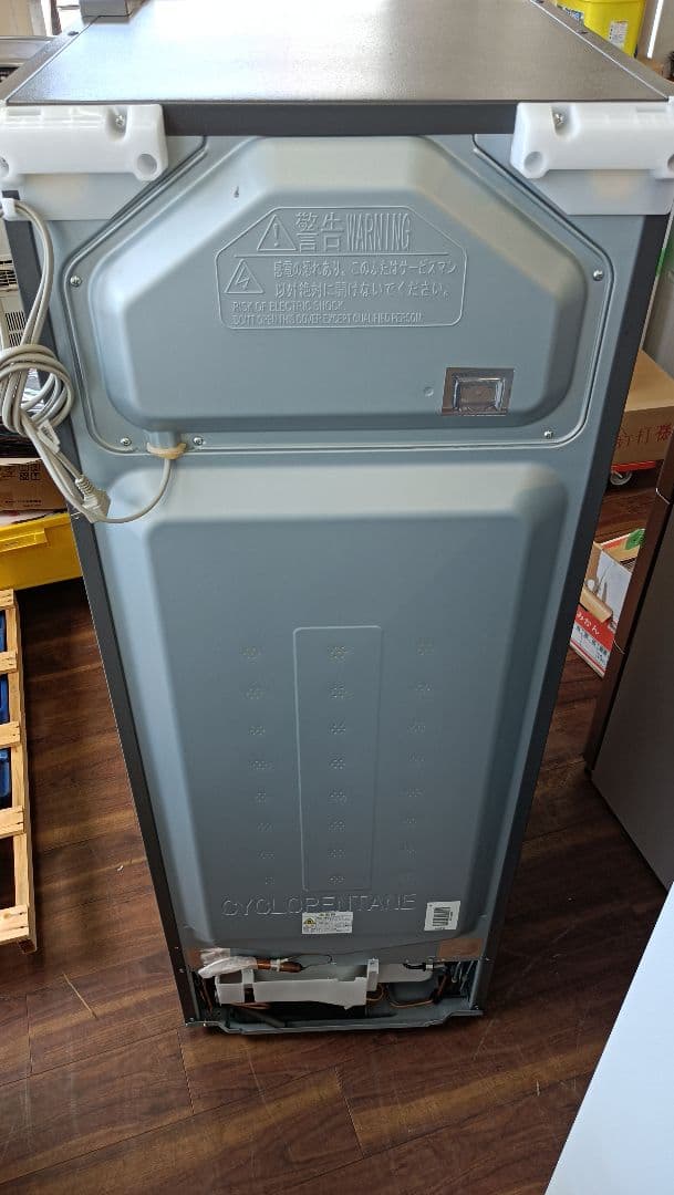 HITACHI R-27NV 冷蔵庫 265L　2021年　設置込み