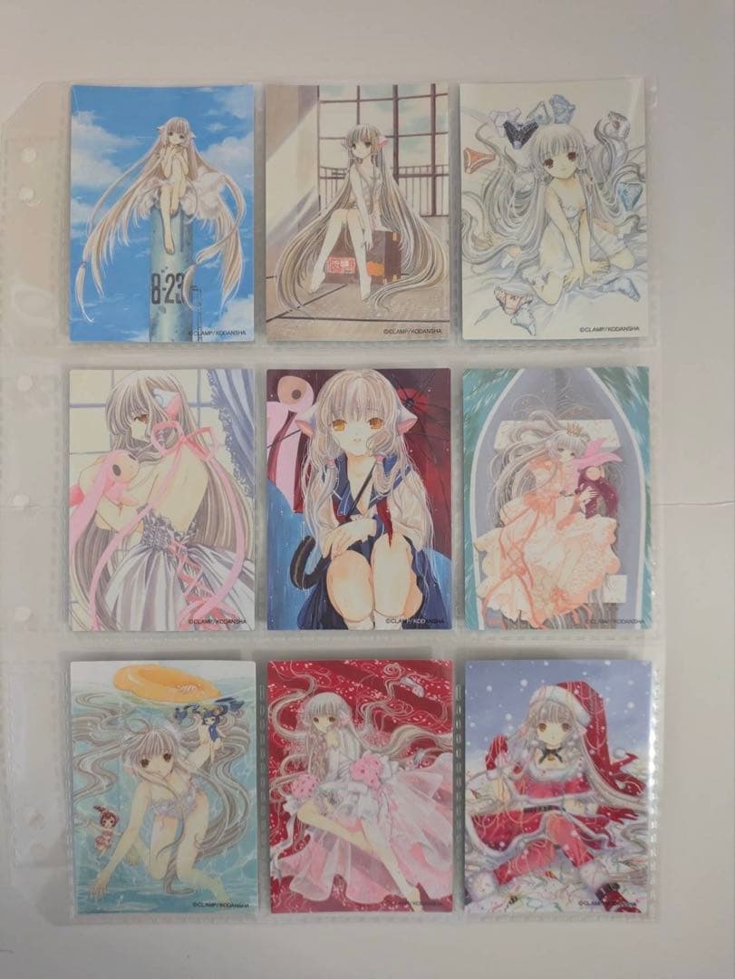 ちょびっツ　原作版　トレーディングカード　E-1〜E-36ノーマルコンプ　トレカ