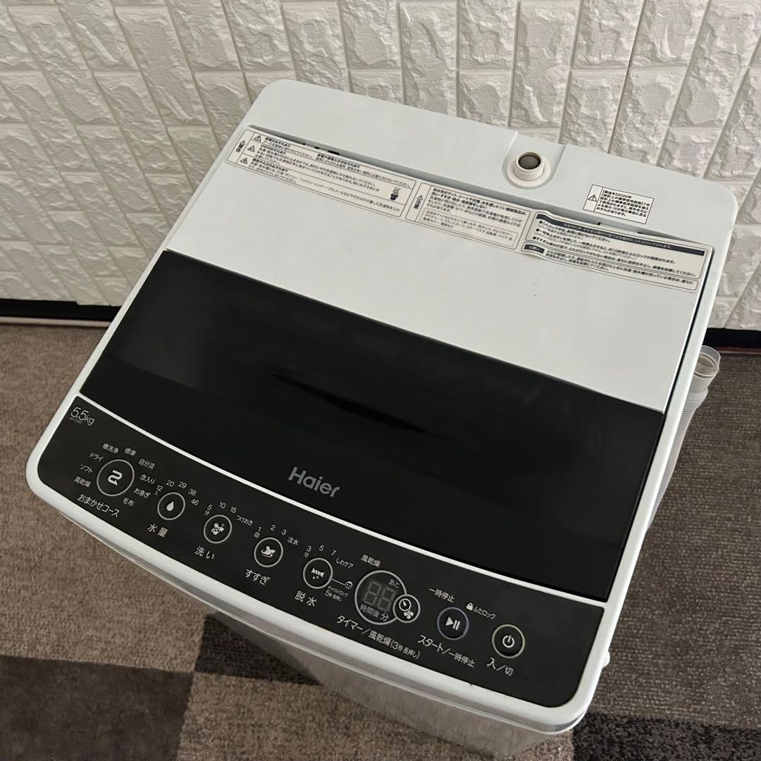 冷蔵庫・冷凍庫 mylay