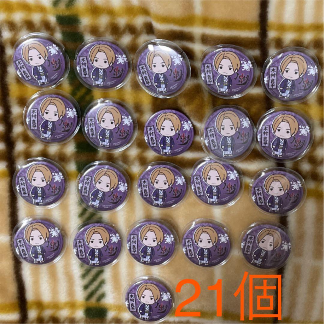 大人気】IMASE イマセ 直筆サイン サイン色紙 アーティスト 直筆