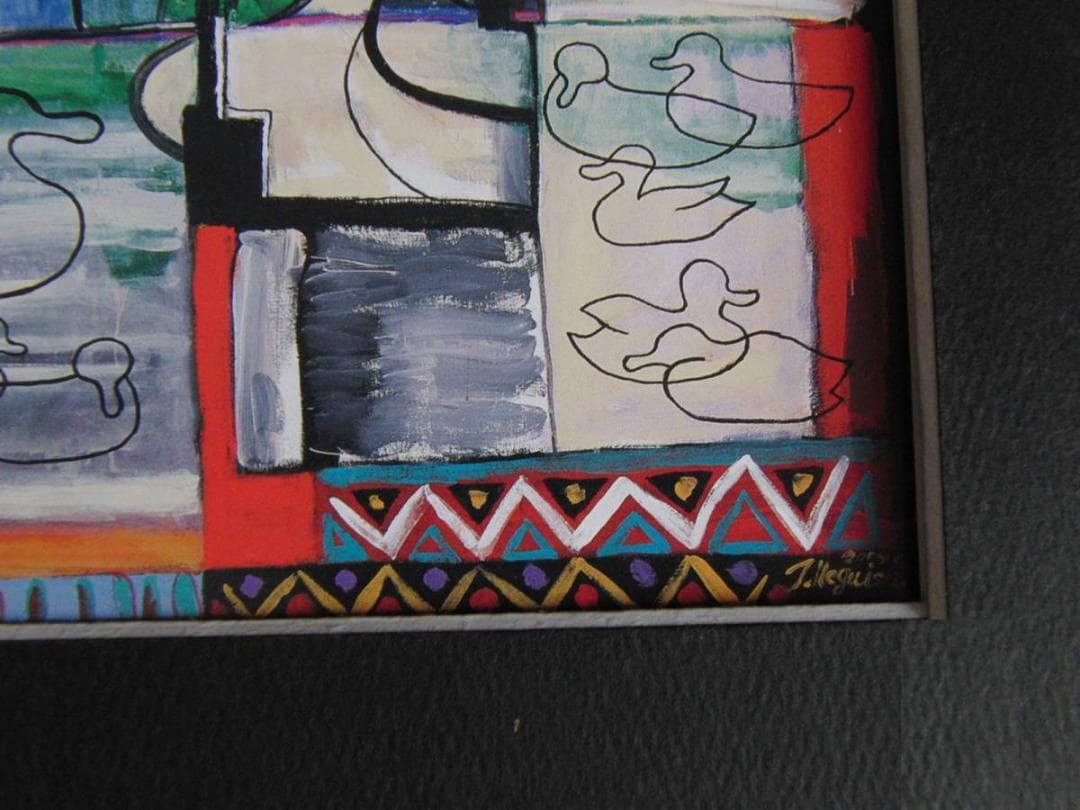 根岸正、【あーしたてんきにナーァレ】、希少な額装用画集より、新品額装付