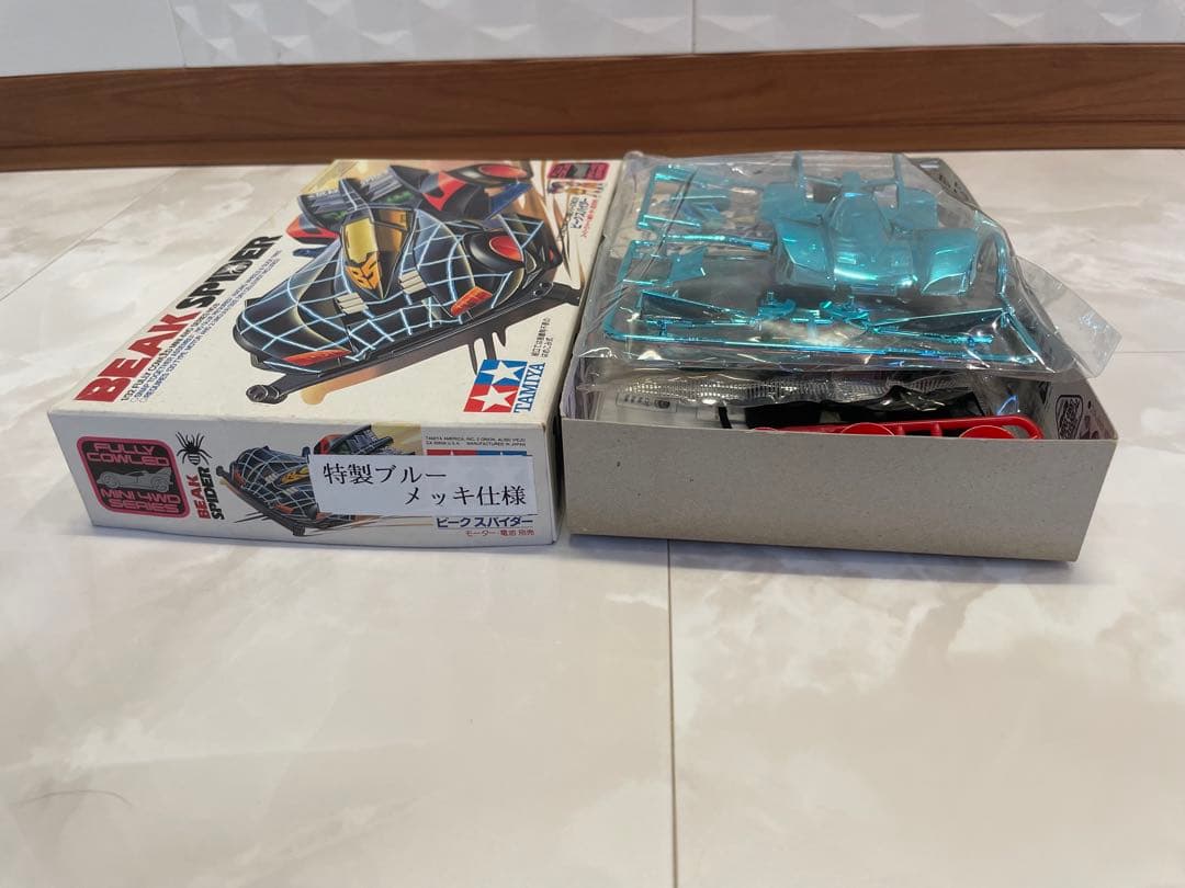 非売品】タミヤ ミニ四駆 ビークスパイダー 特製ブルーメッキ 【未組立