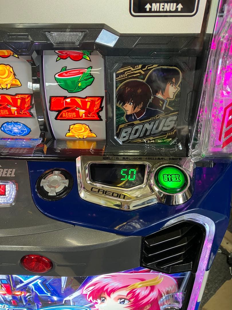 パチスロ実機 スマスロ機動戦士ガンダムSEED 簡易ユニット付 送料無料