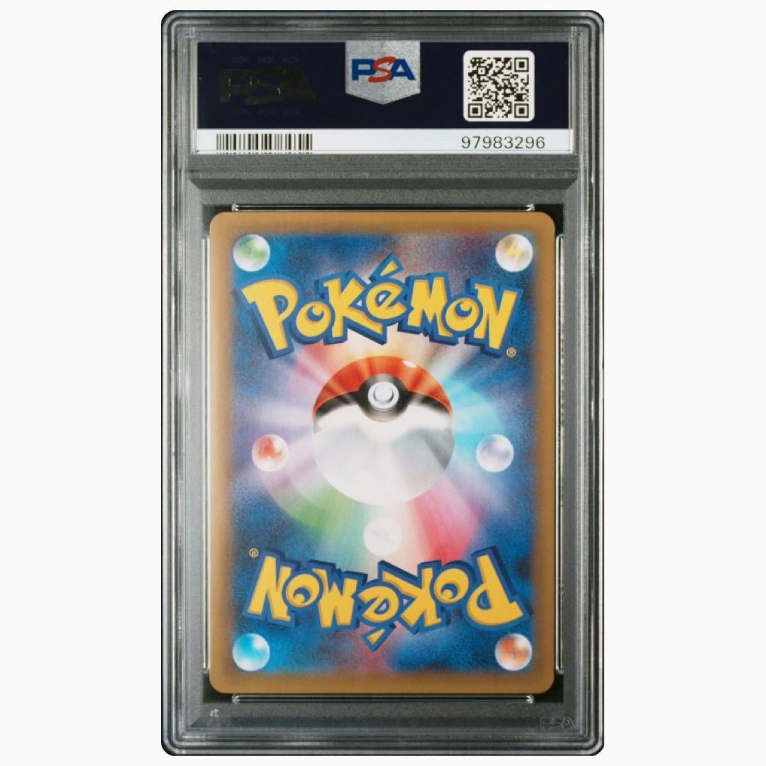 ジョー・ディマジオ／”サンフランシスコ・シールズ” ボブルヘッド人形