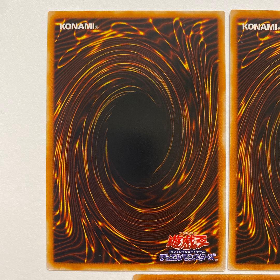 遊戯王 深淵の冥王　レア　LB-19