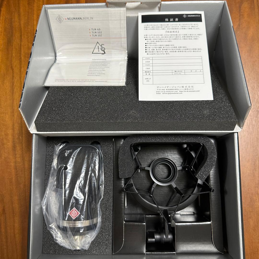 【新品未使用】Neumann ノイマンTLM 107 黒 Studio set