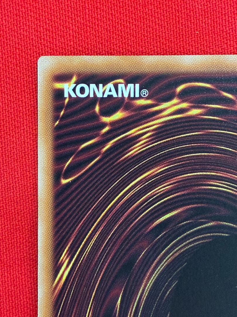 遊戯王　閃刀姫ーロゼ　スタンプ　プリシク　①